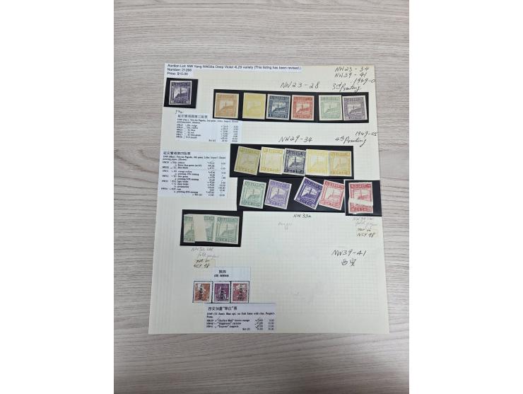 including both sets with shades, some odd values in block of 4 and two pre-print paper fold varieties. VF-F.